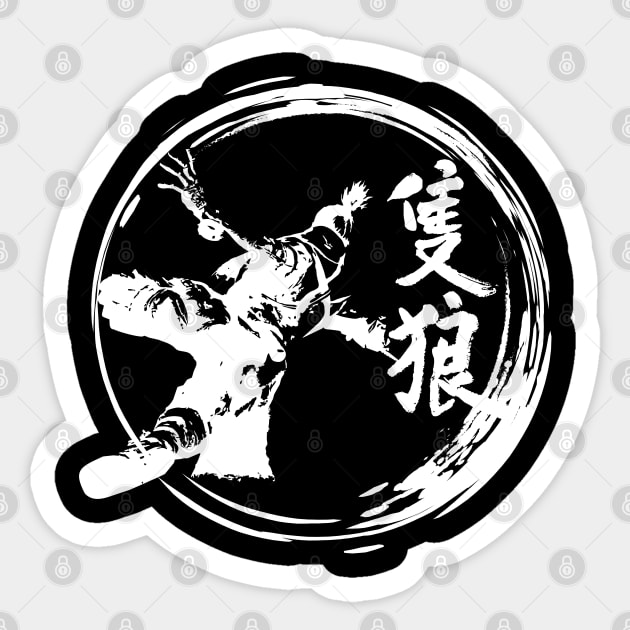 Sekiro Sticker by AlonaGraph